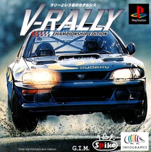 v rally championship edition.jpg