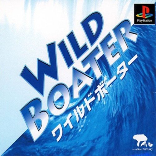 wild boater.jpg