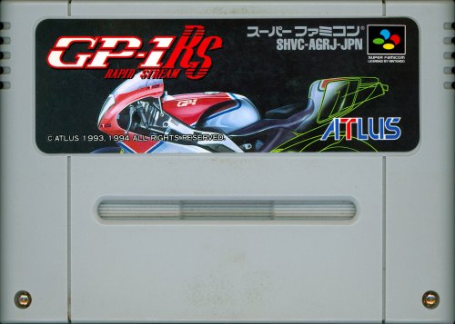 GP-1 RS - Rapid Stream - Cart Front.jpg