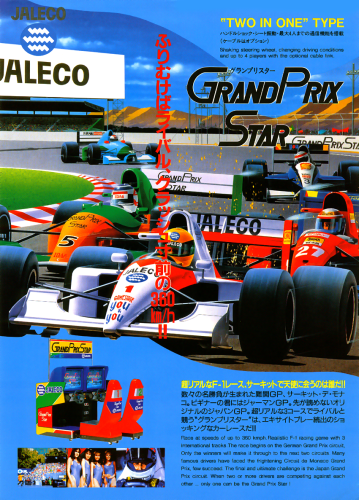 Grand Prix Star-01.png