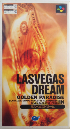 Las Vegas Dream (JAPAN).png