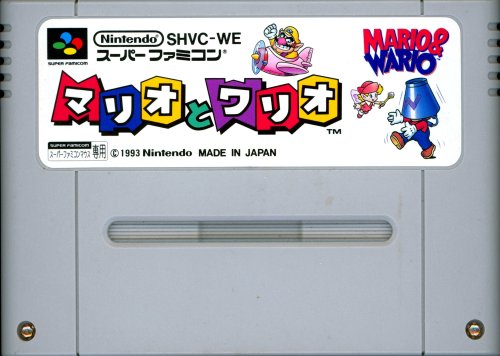Mario and Wario - Cart Front.jpg