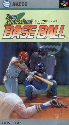 Super Professional Baseball (Japan) box.jpg