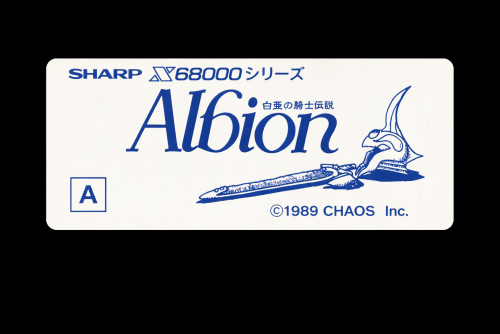 ALBION DISK A.png