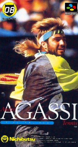 Andre Agassi Japan box.jpg