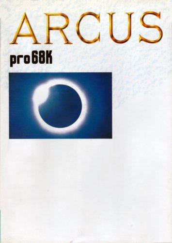 Arcus Box Front.jpg