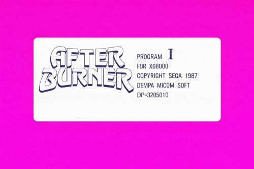 BURNER FLOPPY I RESTORED.png