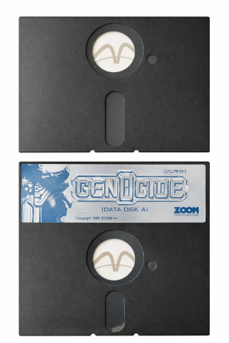 GENOCIDE FLOPPY 1.png