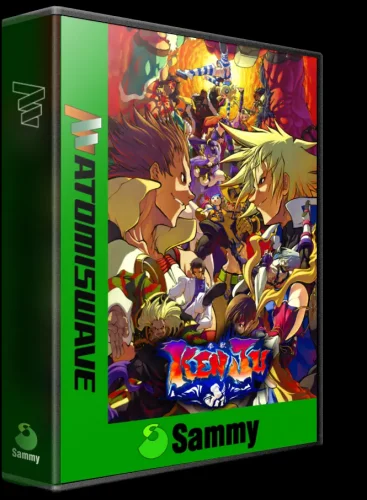 More information about "Atomiswave 3D Box"