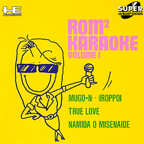ROM2KaraokeVolume1.thumb.png.e00378306f32b50f8a679d93b384cf3e.png