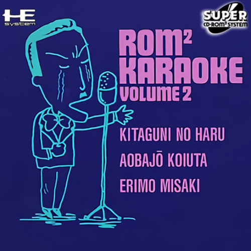 ROM2KaraokeVolume2.thumb.png.fe9634123738ab482bec84eb389856da.png