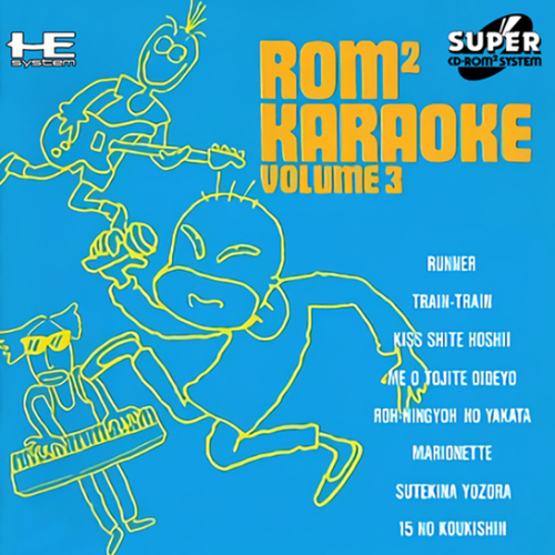 ROM2KaraokeVolume3.thumb.png.ac7e18af3e7963b1c2b2c2f35e951609.png