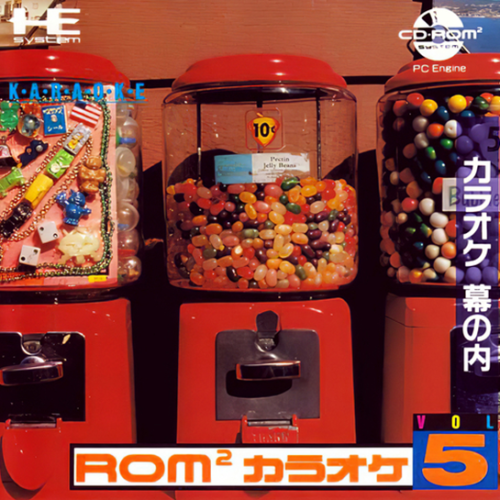 RomKaraokeVolume4ChoitoOtona.thumb.png.d494d14bbbd312e1995d7f97864a6e53.png
