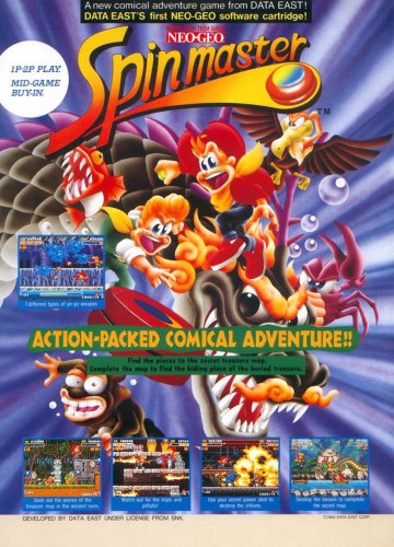 Spin Master _ Miracle Adventure-01.jpg