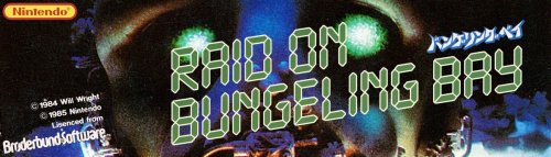 Vs. Raid on Bungeling Bay-01.jpg