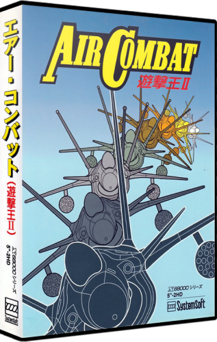 AIR COMBAT II BOX.png