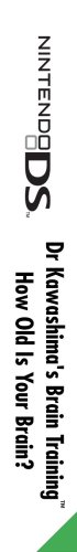 Dr Kawashima_s Brain Training_ How Old Is Your Brain-01.jpg