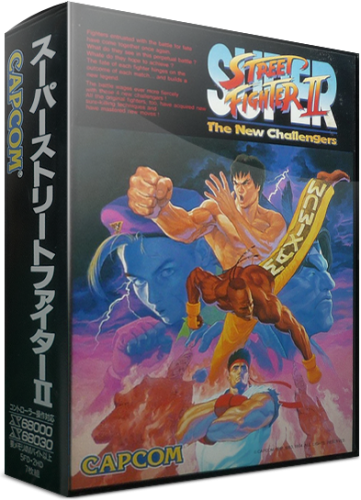 SUPER STREET FIGHTER II BOX.png