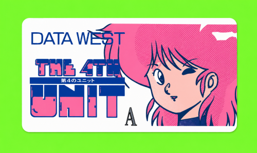 THE 4TH UNIT.png