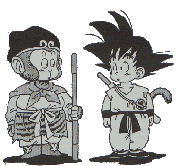 SonGokuu