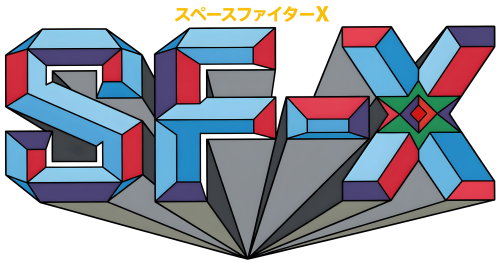 SF-X.thumb.png.79d177d5535b851be9eb5dbcfda7f454.png