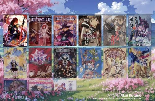 More information about "Cave CV1000 Poster/Flyer/Cover collection"