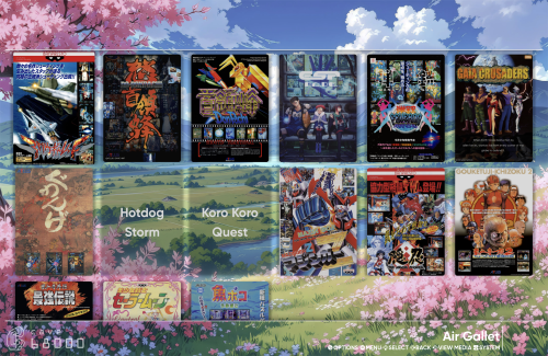 More information about "Cave 68000 Poster/Flyer/Cover collection"