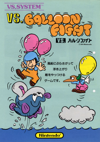 Vs. Balloon Fight-01.png
