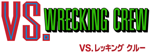 Vs.WreckingCrew(Jap).thumb.png.01ca1598a7b7f2123ca0e04485400e11.png
