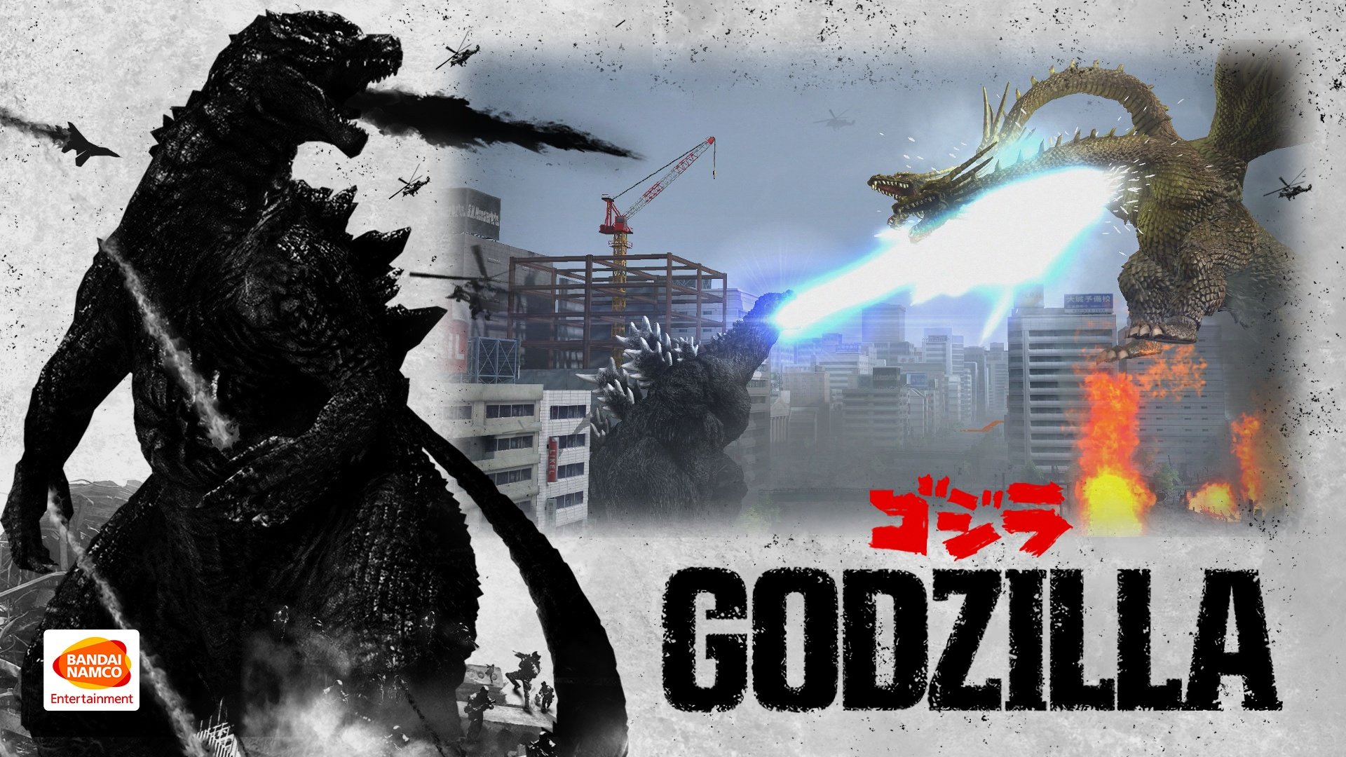 gojira-preview.jpg.72b11baff650666cd94bd313184fc5c6.jpg
