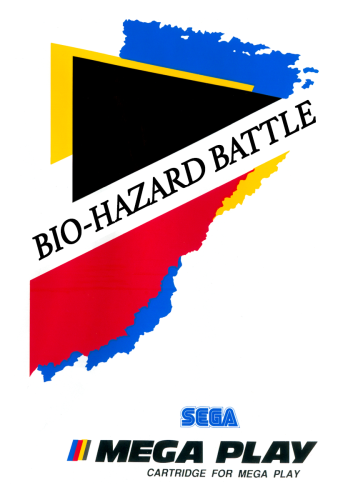 More information about "Arcade Sega Mega Play 2D Box Pack"