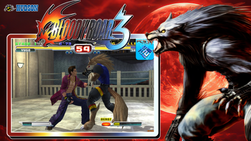Bloody Roar 3.png