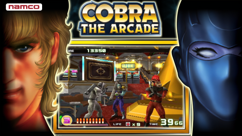 Cobra The Arcade.png