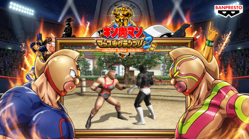 Kinnikuman Muscle Grand Prix 2.png
