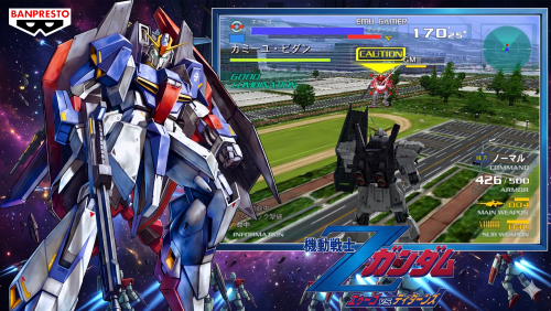 Mobile Suit Gundam Zeta - A.E.U.G. vs. Titans DX.png