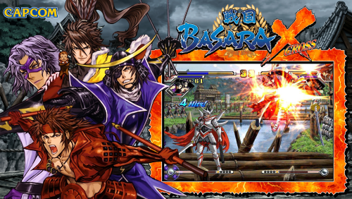 Sengoku Basara X.png