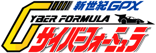 ShinseikiGPXCyberFormula.thumb.png.e738f1abedd741f211a0a74bd707b024.png