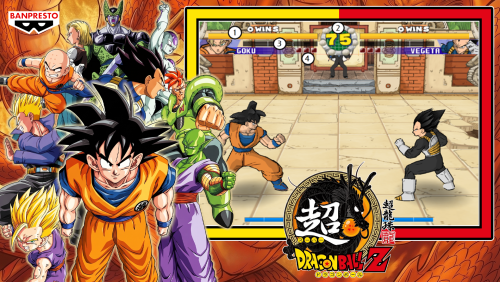 Super Dragon Ball Z.png
