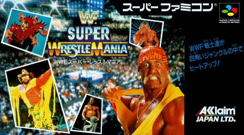 WWF Super WrestleMania-01.png