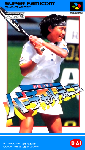 c5f44836-c95e-4563-a1b7-c9db19c9ca5a.png