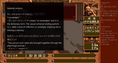 Screenshot 2026-07-26 112144.png