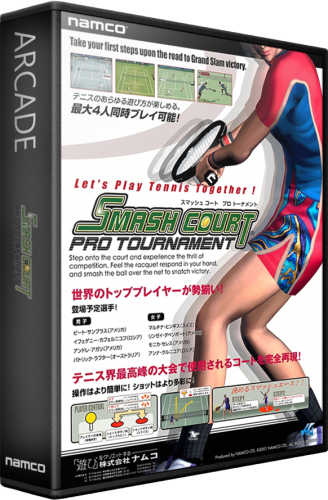 Smash Court Pro Tournament.png