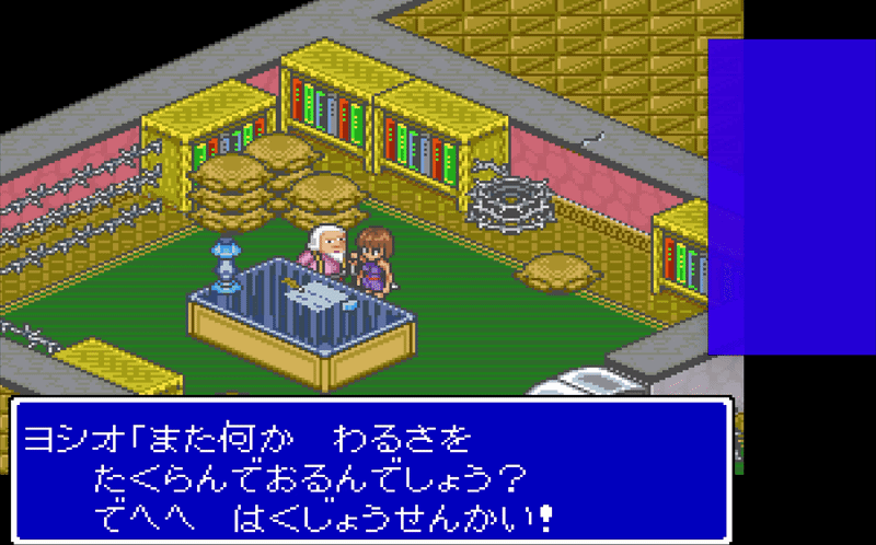 ezgif-63fdbbc5112f944f.thumb.gif.f7e3b496c1d2b8d3ee0a6c2f3e5ebd18.gif