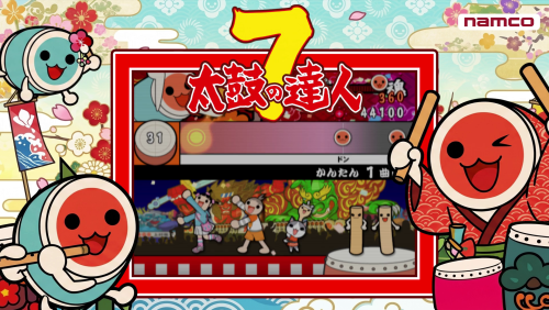 vlcsnap-2026-07-18-23h02m10s659.png
