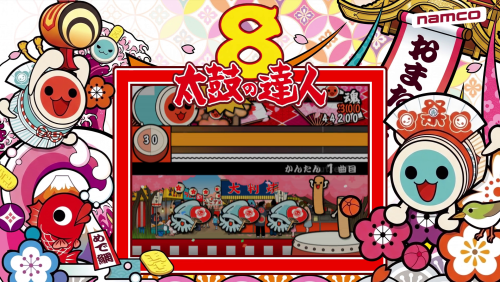 vlcsnap-2026-07-18-23h02m23s485.png