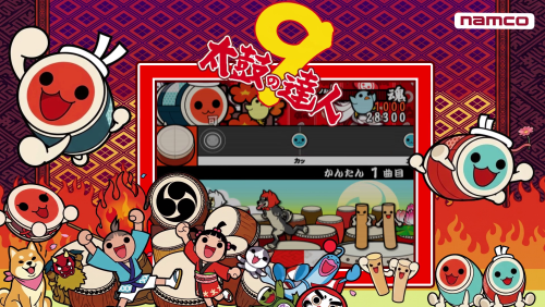 vlcsnap-2026-07-18-23h02m38s206.png
