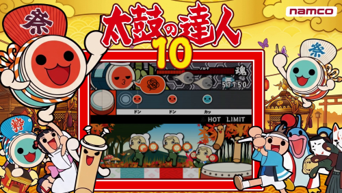 vlcsnap-2026-07-18-23h02m47s023.png