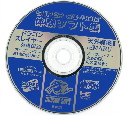 1786153337861.png