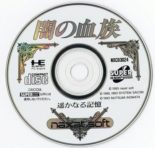 1786154990737.png