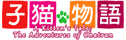 AKittensTale-TheAdventuresofChatran(Englishv1.0)-wheel.thumb.png.0a6c1227cd783da388ebed75b0bb1150.png